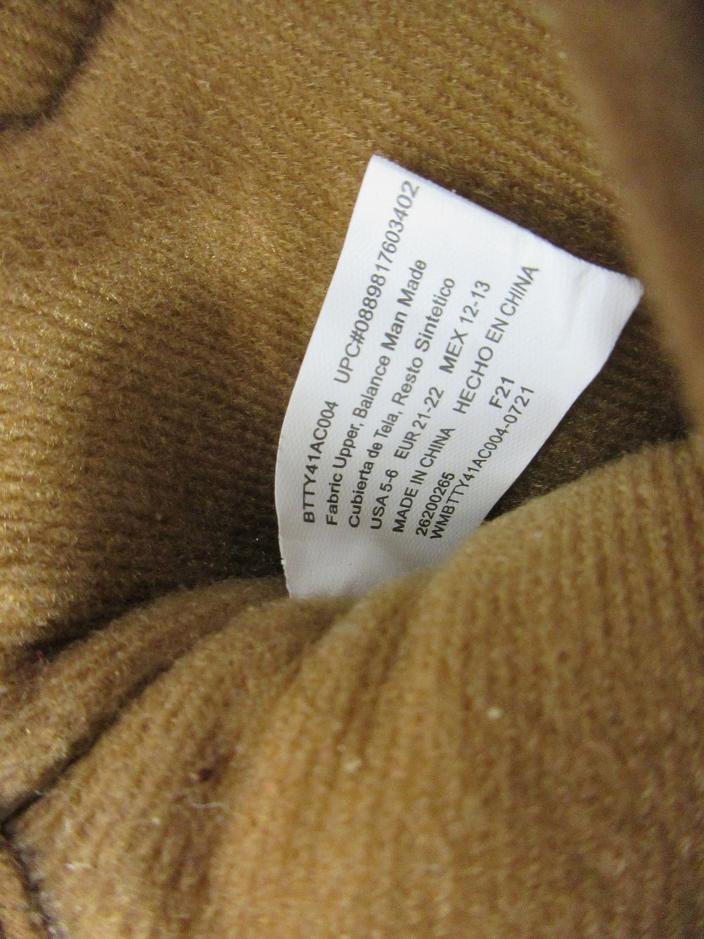 Image #7