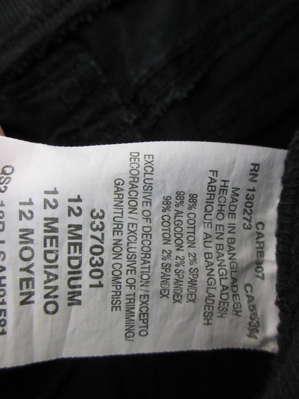 Image #6