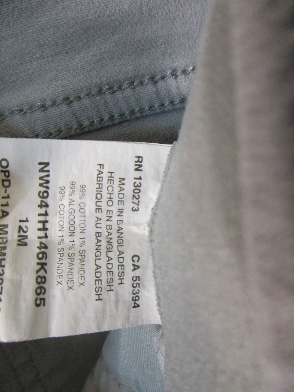 Image #6