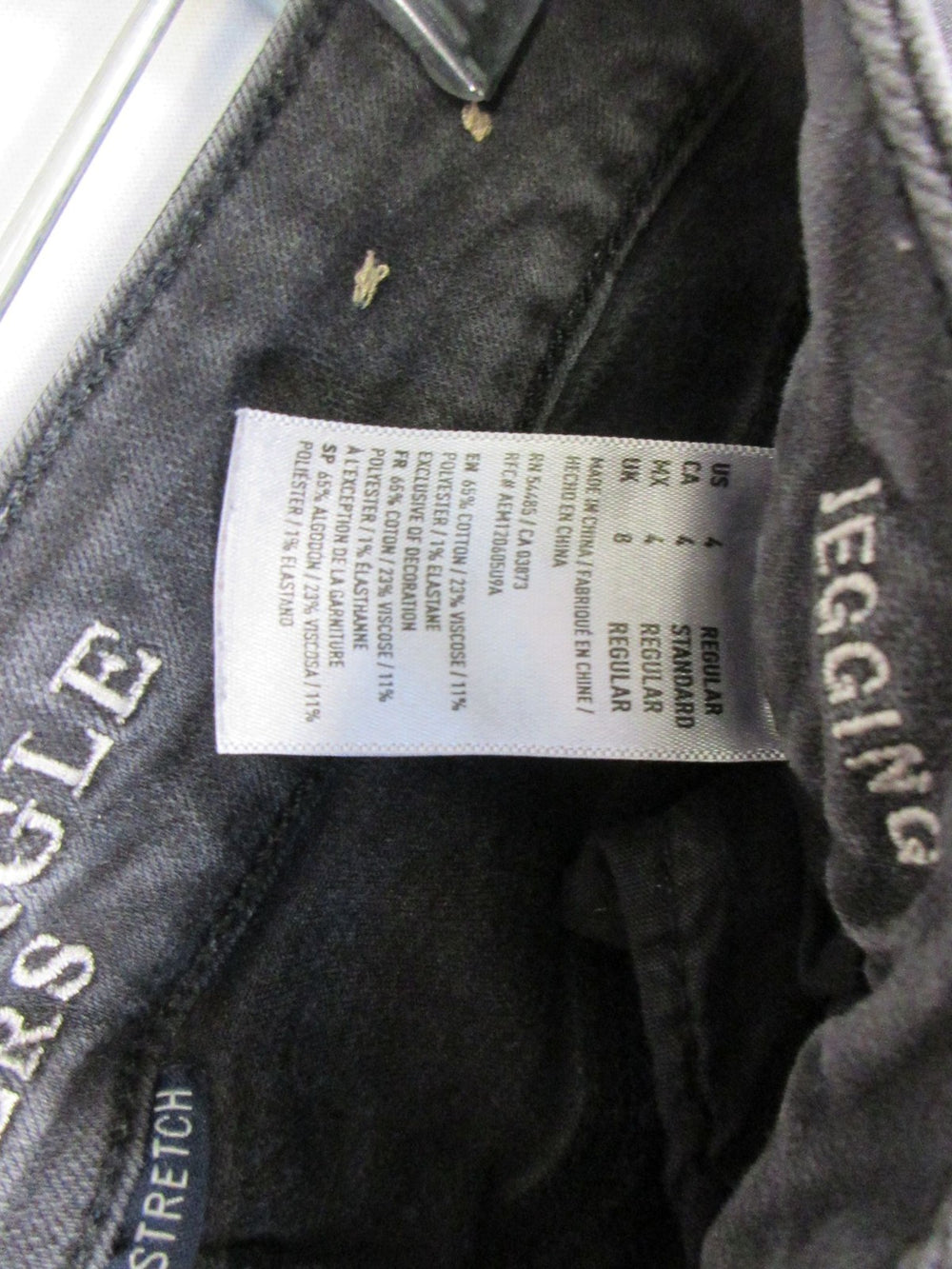 Image #6
