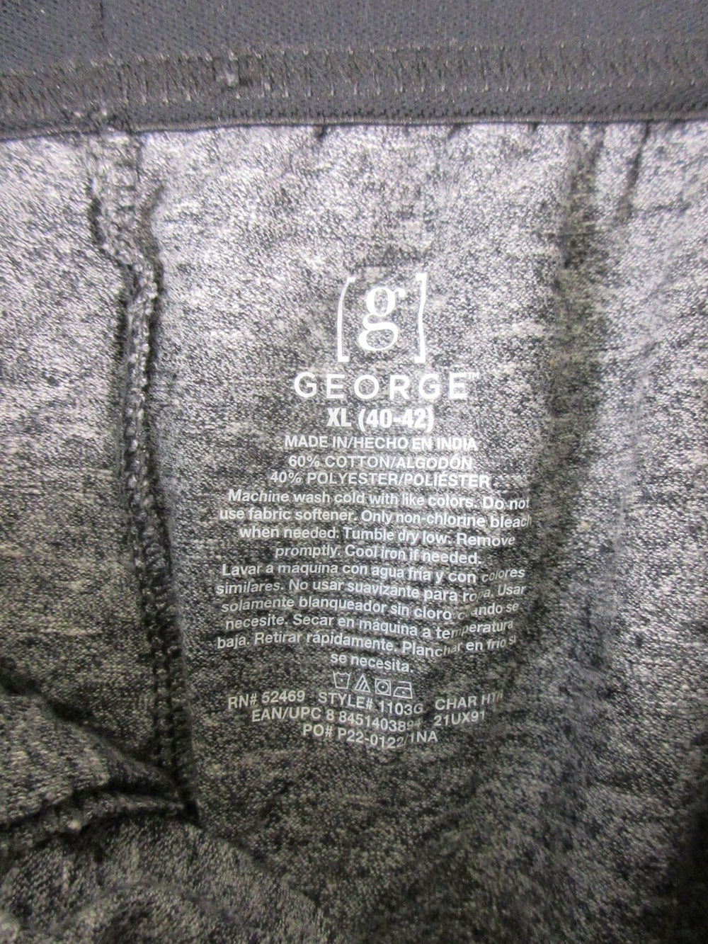 Image #5