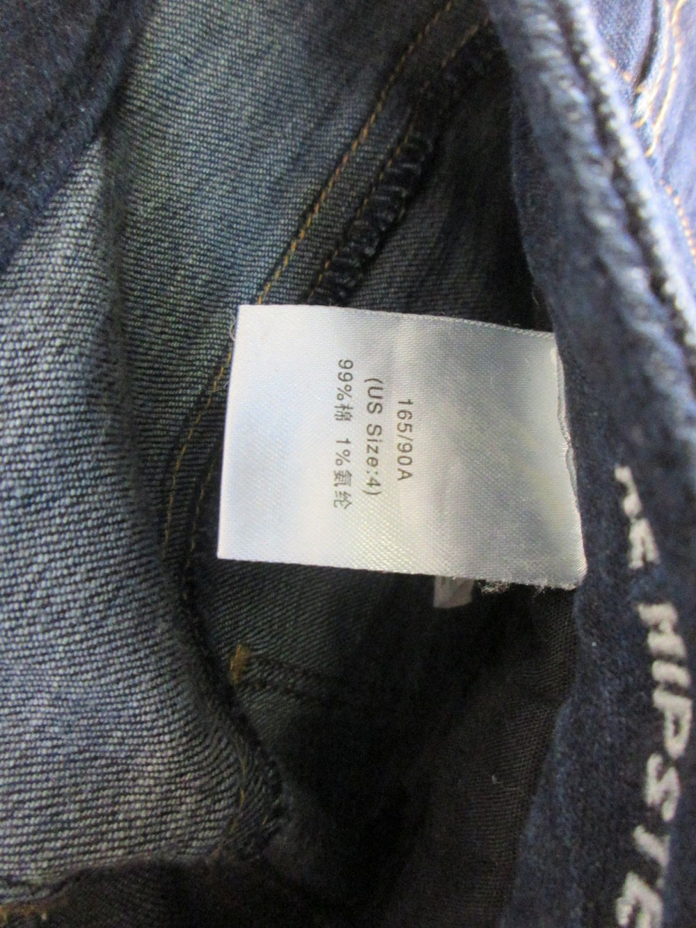 Image #6