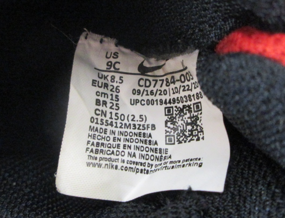 Image #8