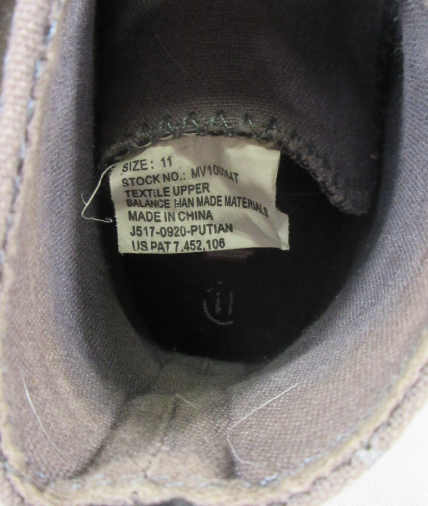 Image #8
