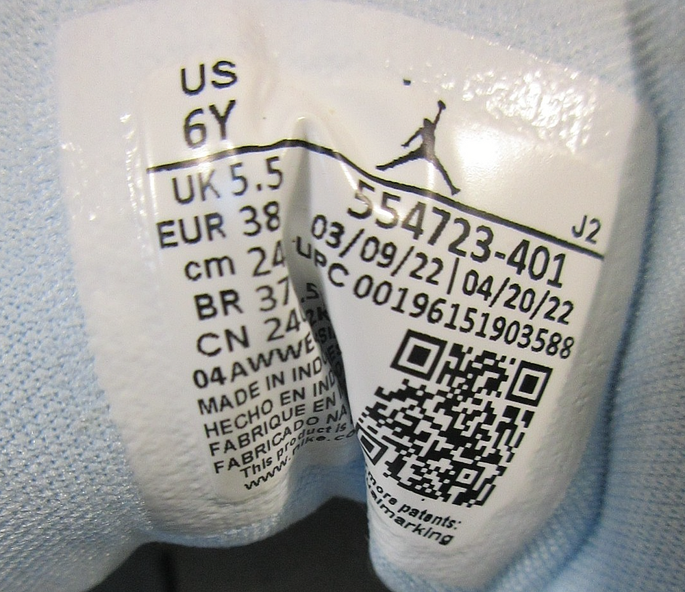 Image #8