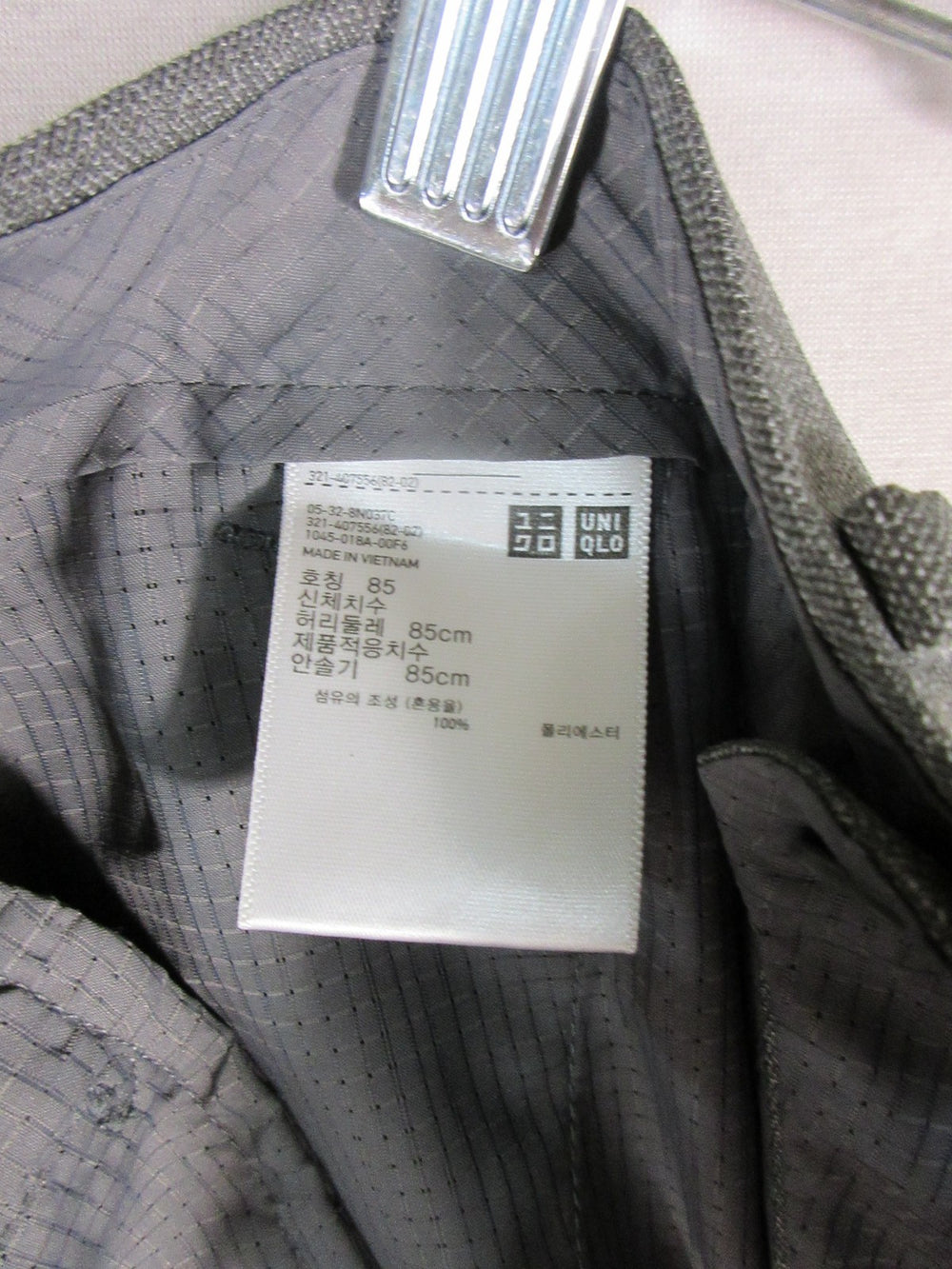 Image #5